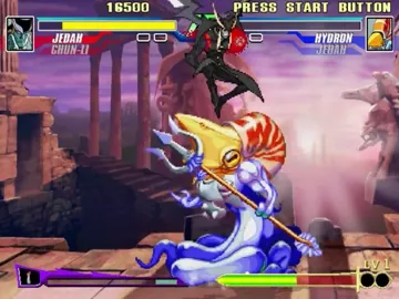 Capcom Fighting Evolution screen shot game playing